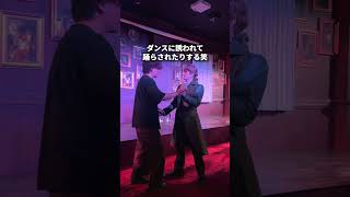 Starting on April 25th! The latest immersive theme park experience was so immersive it was amazin...