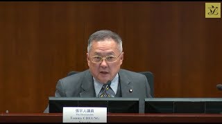 食物安全及环境卫生事务委员会会议 (2019/12/10)