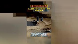 红旗-9导弹有多强？被誉为“防空神器”，美国隐身战机的克星！