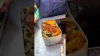 东北街铝饭盒，童年回忆 美食路边摊美味 内容启发搜索 盒饭
