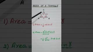 How to find area of a triangle by trigonometric formulas ( Part III )  #shorts  #youtubeshorts