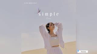 Jung Eunji (정은지) - 후(Whoo) | AUDIO