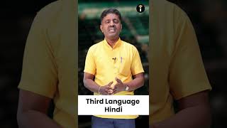 All the Best for Your SSLC Hindi Exam! #sslckarnataka #sslchindi