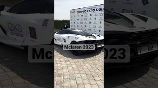 Mclaren 2023 Spotted in Dubai Crypto Expo #shortsvideo #mclaren #shorts