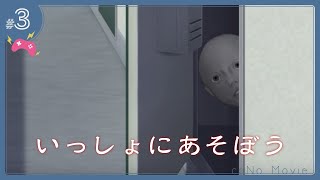 【置忌配】『END2・3・4・5』遊び盛りなんだよな、君は。【#last 】