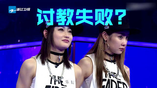 ❤预告❤ 马来西亚讨教战 优我少女成败在此一举《天生是优我》第7期 20170513 [浙江卫视官方HD] 罗志祥 孟佳 孙坚