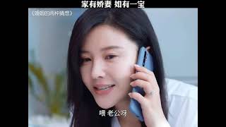 #因为一个片段看了整部剧