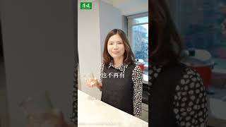 醫師親身實證：斷糖後，我的暴怒、焦慮、憂鬱都改善了！  @Cofit211  ｜康健雜誌