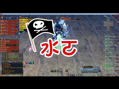 【劍靈】渦流-勇者總是無所畏懼【日常】