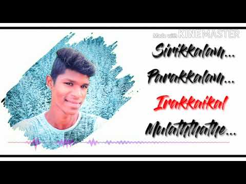 முத்து