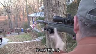 M24狙击步枪，外观优美精度极高，被称为美军现役狙击步枪之魂【掌间停留】