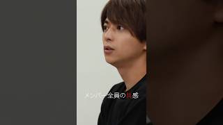【001】仲間探しオーディションの裏側に密着！『timelesz Behind The Audition』 #タイプロ #timelesz_project #オーディション