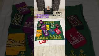 ISHTAA SAKHI COLLECTIONS #kutchwork blouses #trendingblouse for order contact 7816026633