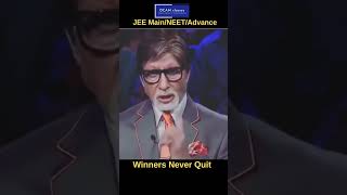 IIT JEE Main/NEET/Advance : Winners never Quit🫡🫡🫡🫡🫡🫡
