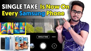 🔴 Samsung New Update One Ui 2.1 full explained | Now Single Take Is In All Samsung Phones 📱 😱