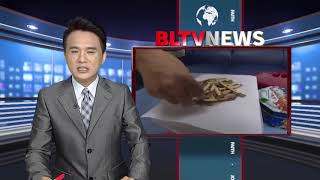 中藥黃耆 降眼壓 治青光眼