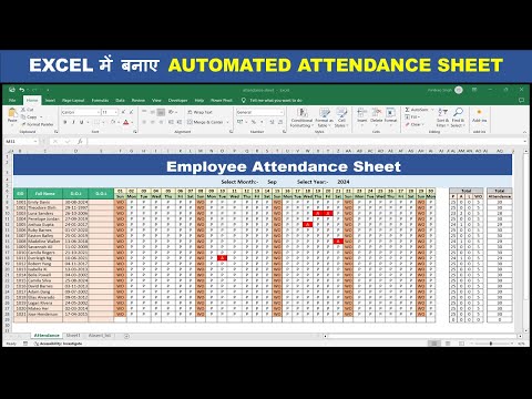 Attendance Tracker in Excel | Employee Attendance Sheet | How to make Attendance sheet in Excel.
