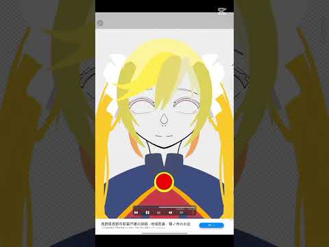 ｢超主人公｣を描いてみました！#超主人公 #アイビスペイント #イラスト #キャップカット
