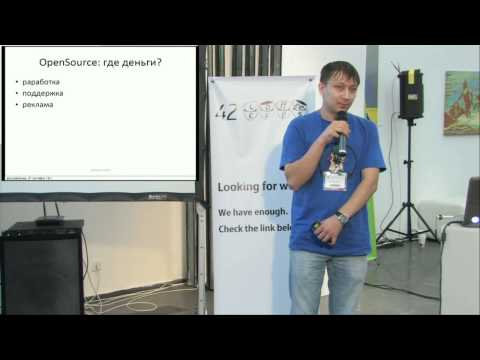 UA PyCon 2012 Lighting Talks Иван Колодяжный