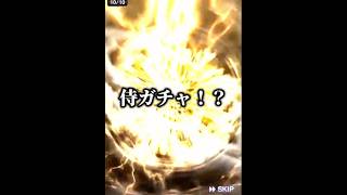 【意外性】実はこのガチャ引いてました…【プロスピA】#shorts #1204