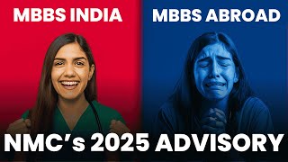 Career Banega Ya Barbaad? NMC Ki Nai Advisory Ne Machaya Hungama!