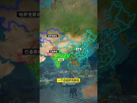 2024全球污染最严重20个城市，中国和田入围，印度严重霸榜