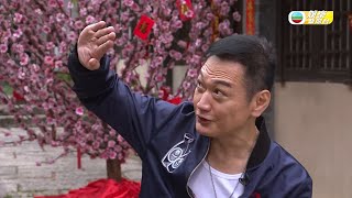 娛樂新聞台｜陶大宇｜玩轉電視城