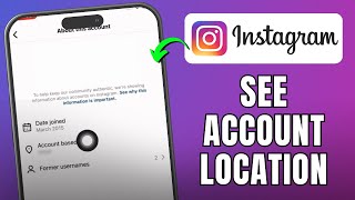 How to See Account Location on Instagram | Find Instagram User Location