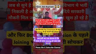 Indian Post office GDS Notification📢📢 Out