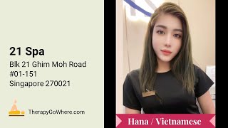 Buona Vista Massage Spa: 21 Spa @ 21 Ghim Moh Road, SG | TherapyGoWhere (TGW)