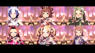 ウマ娘 ライブシアター　歌唱枠6人で「ギフト」をコーラスしてもらいました。