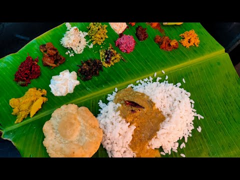 Onam Feast | Kerala Feast | Onam Sadhya |