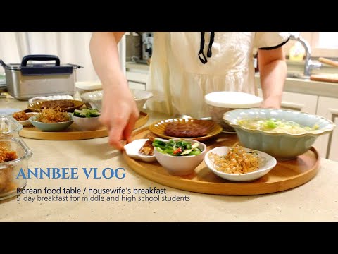 Simple, ordinary, but hearty Korean breakfast 🍲 /daily routine of making breakfast