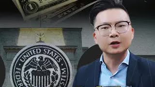 美元霸权会崩塌吗？ 美元霸权 经济 涨知识 硬核知识局
