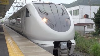 新型くろしお　箕島駅