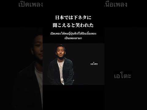 2024年8月16日