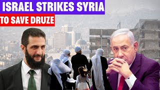 Who Are the Druze? 🕊️ Why Israel Strikes Syria for Druze Community? 🌍