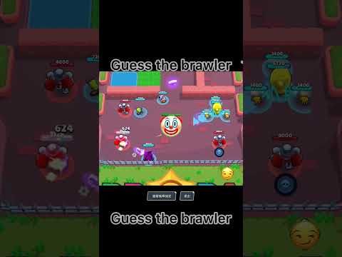 #shorts #brawlstars Guess the brawler 🤨