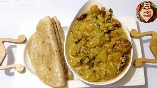 Easy and Tasty kerala Style Chicken Mappas | Chicken Mappas | Chicken Stew | Kerala Chicken Stew