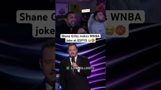Los's Dad reacts to Shane Gillis WNBA Joke 😭 #lospollostv #shanegillis #wnba