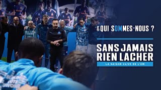 𝐒𝐚𝐧𝐬 𝐣𝐚𝐦𝐚𝐢𝐬 𝐫𝐢𝐞𝐧 𝐥𝐚̂𝐜𝐡𝐞𝐫 | 1x03 : Qui sOMmes nous ? 🎬 🔵⚪️