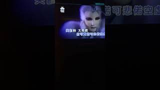 【一個人的纏綿】新的片尾曲也唱了！原唱：蔡佳瑩 #唱歌 #霹靂布袋戲