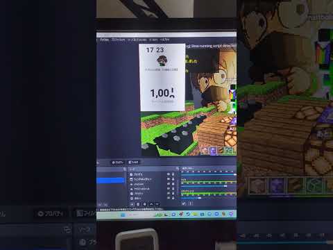 1000人突破したときの自分　#shorts