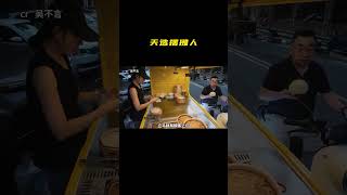 天选打工人 #梗 #名場面 #離譜操作