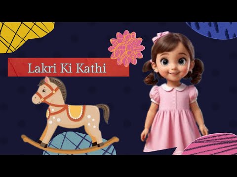 Lakri Ki Kathi #viralvideo #cartoon #hindirhymessongs #tradtionalhindirhymes #lakrikikathi