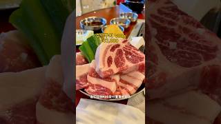 🇰🇷首尔｜弘大合井🥩没人能拒绝大口吃肉的快乐😭就在樱花路里面！상수역1号出口出来会更近，吃完散散步看看樱花不要太美～ #koreanfood #首尔旅行 #koreatravel #韩国旅游