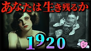 [Shocking] America must not be reincarnated into the Prohibition era