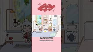 The Details In Updated Miga#miga #games #米加 #米加小镇 #托卡世界 #游戏