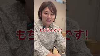 エンジニアって未経験でもできるの？ #IT企業 #未経験 #天職 #転職