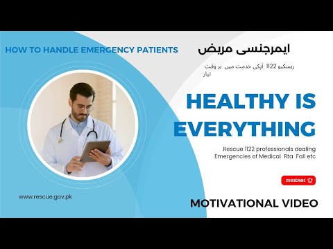 How to handle emergency patients  |medical | Road Traffic Accident |Fall | Nursing